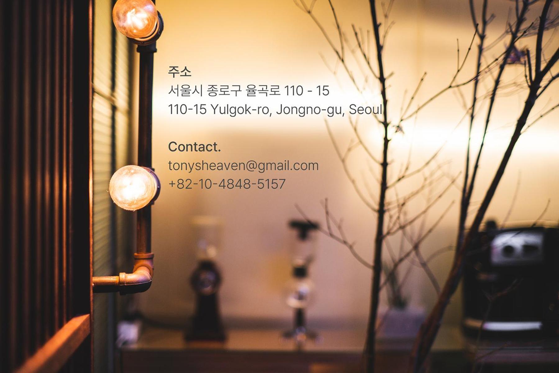 Viva La Vida - Jongno Hanok Private House Seul Exterior foto